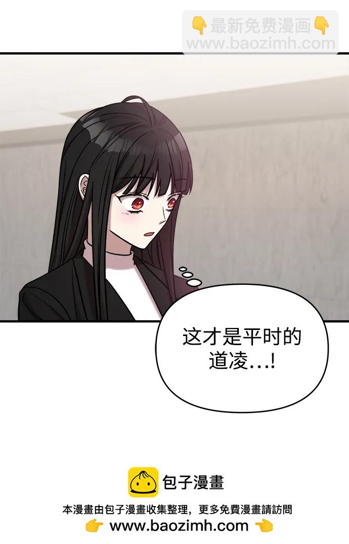 第41话49