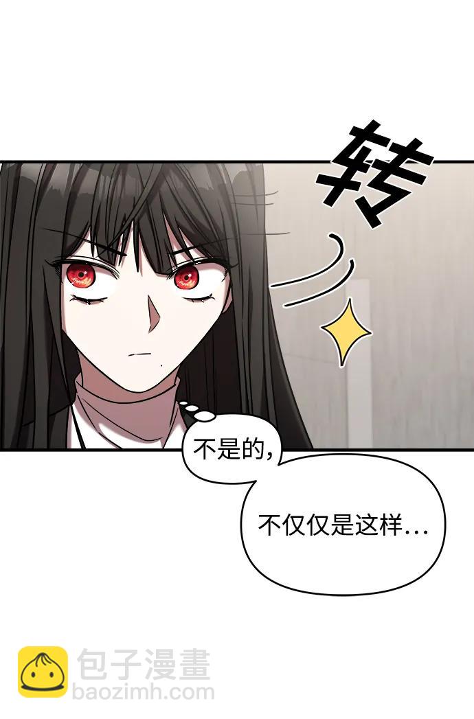 第41话55