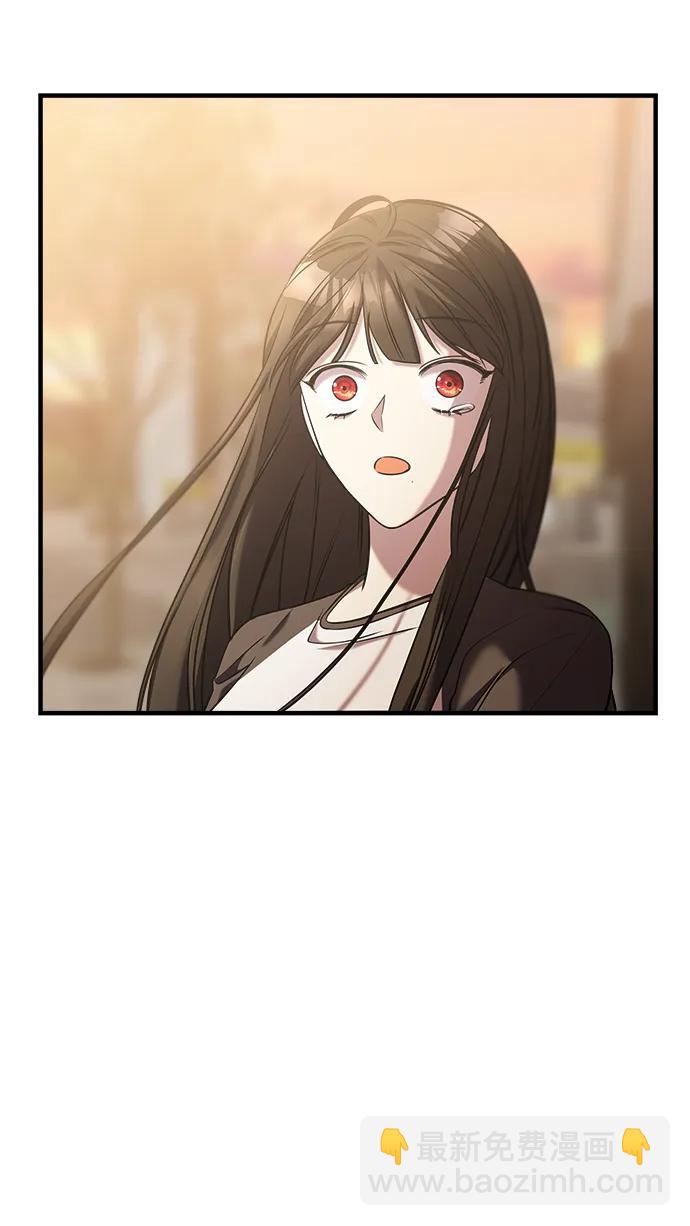 第41话6