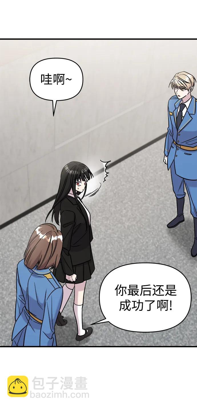 第41话61