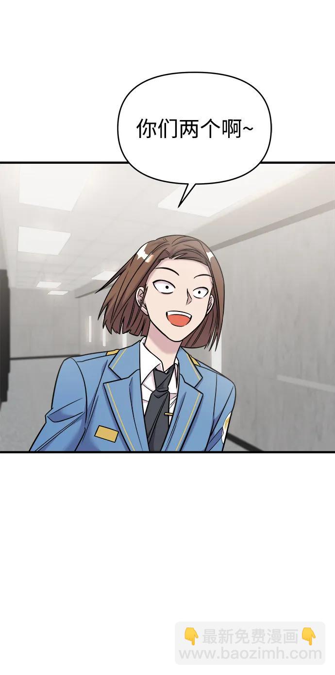 第41话63