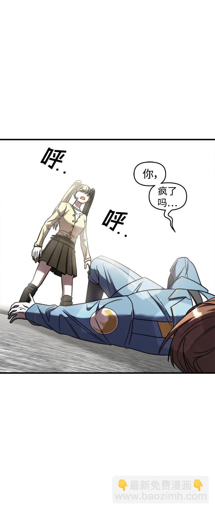 第41话65