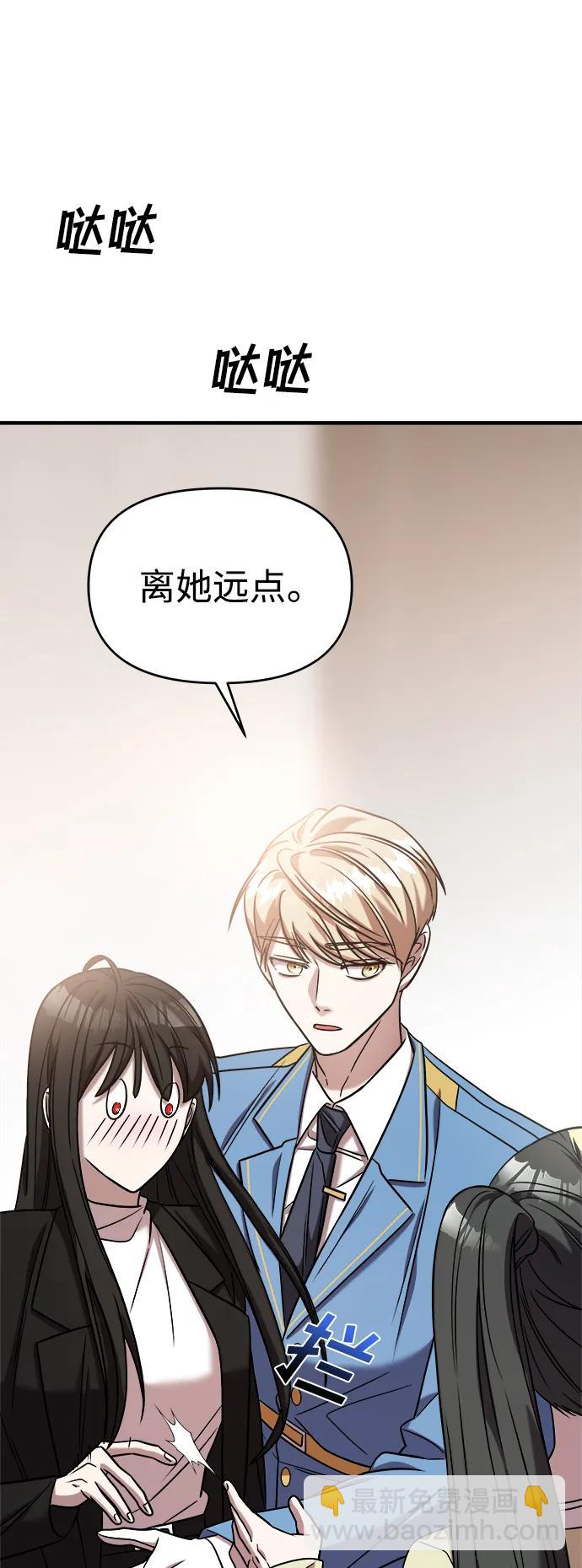 第41话70