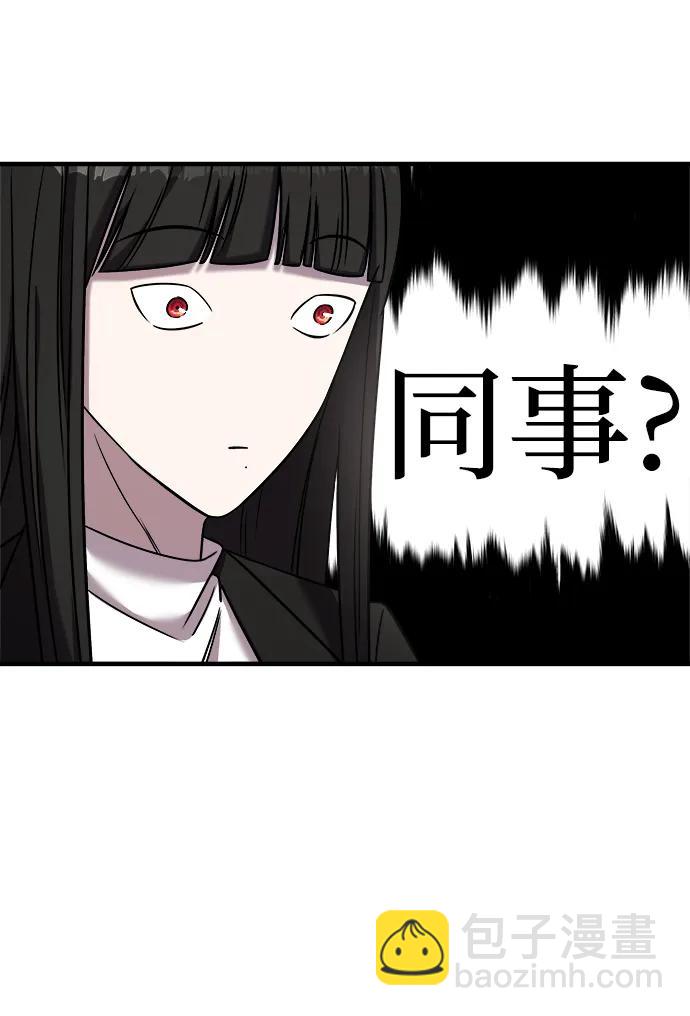 第41话72