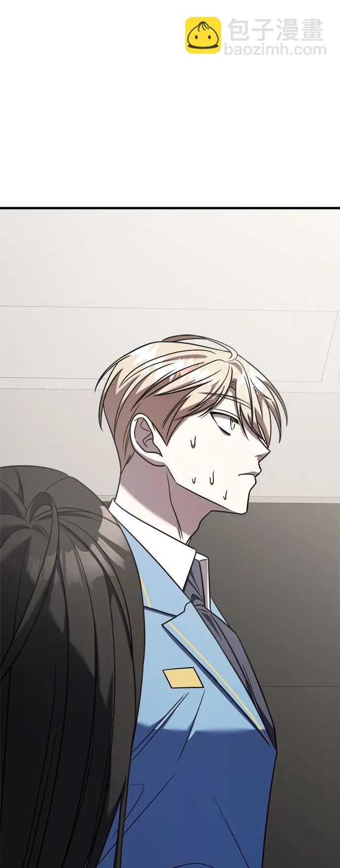 第41话76