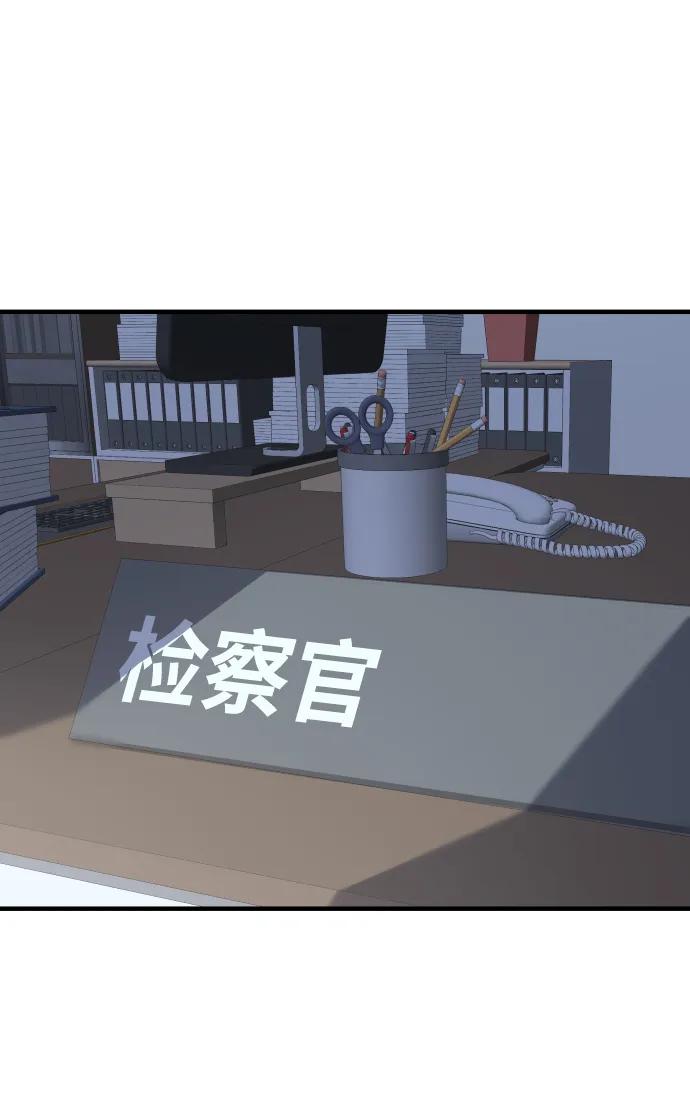 第41话80