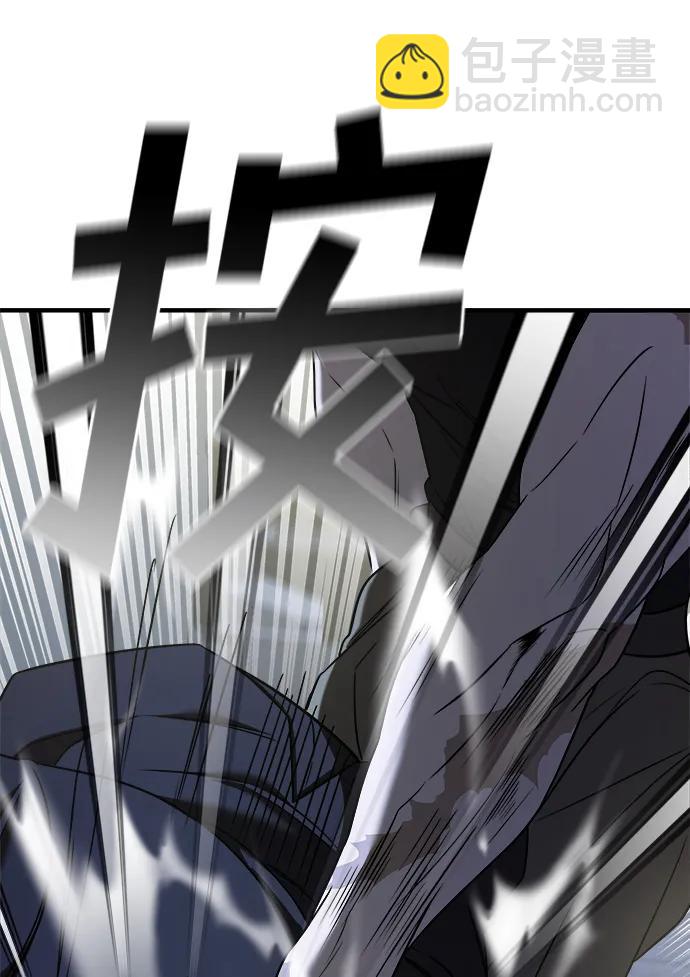 第41话93