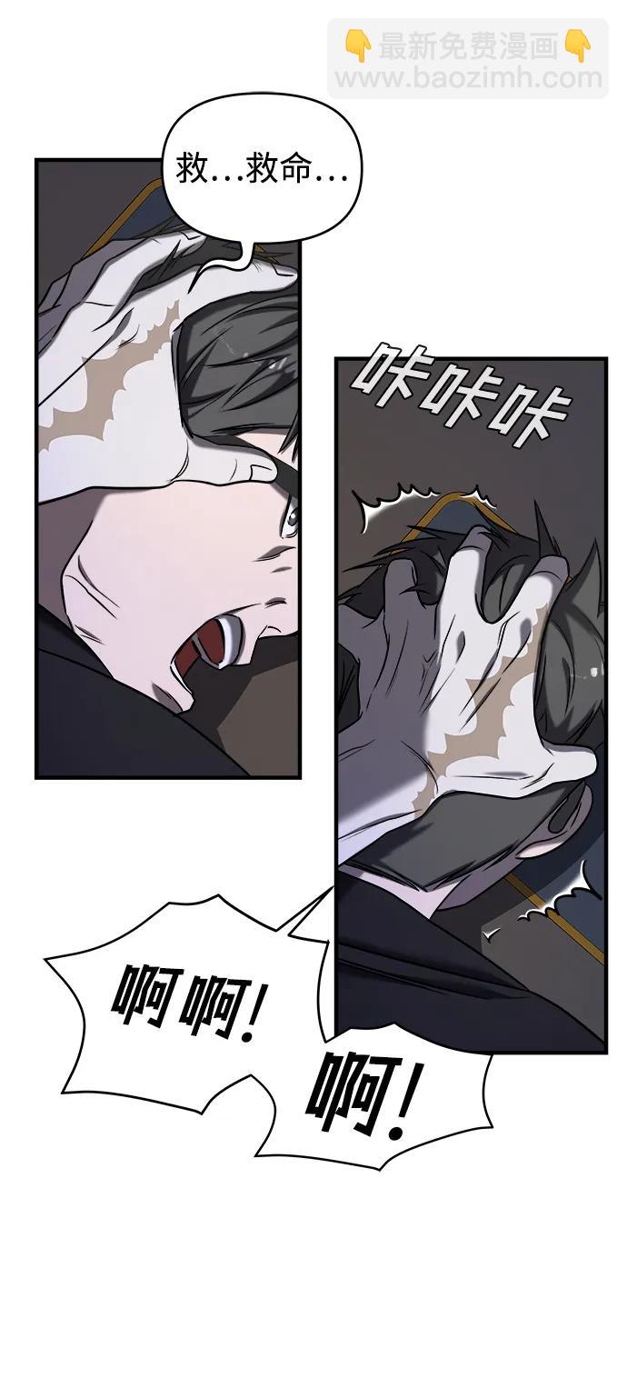 第41话95