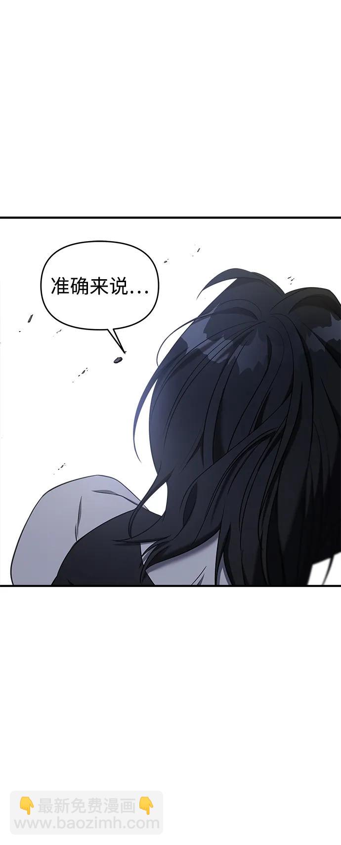 第41话98