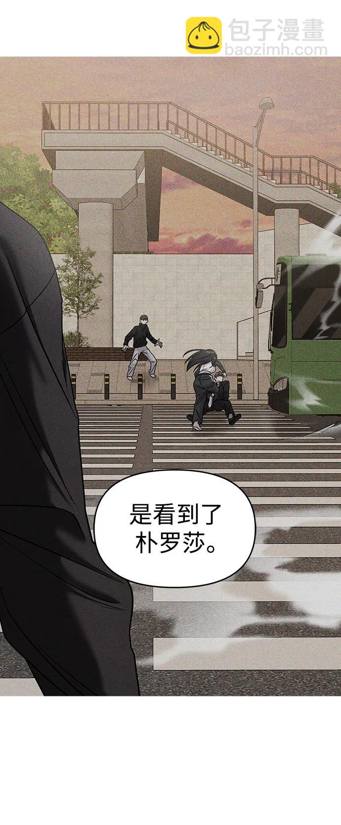 第41话99