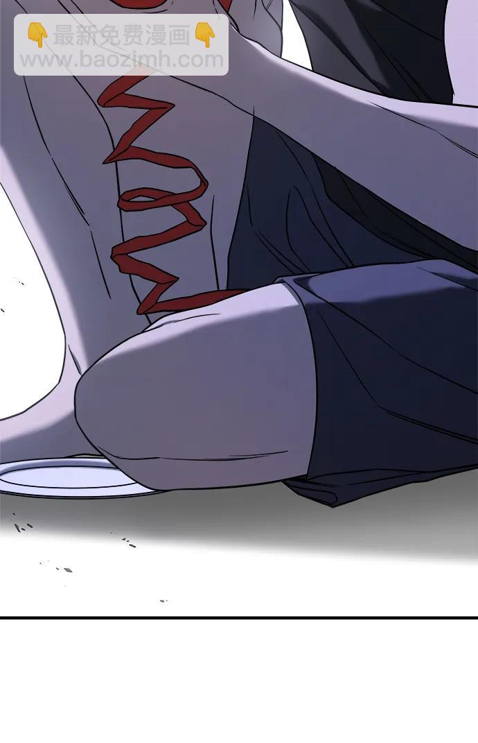 第67话10