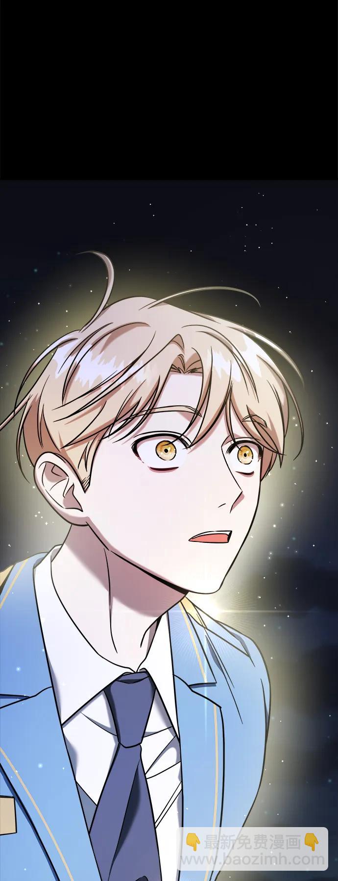第67话110