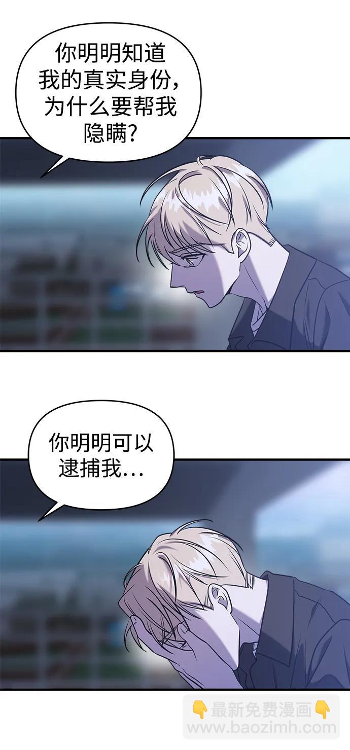 第67话127