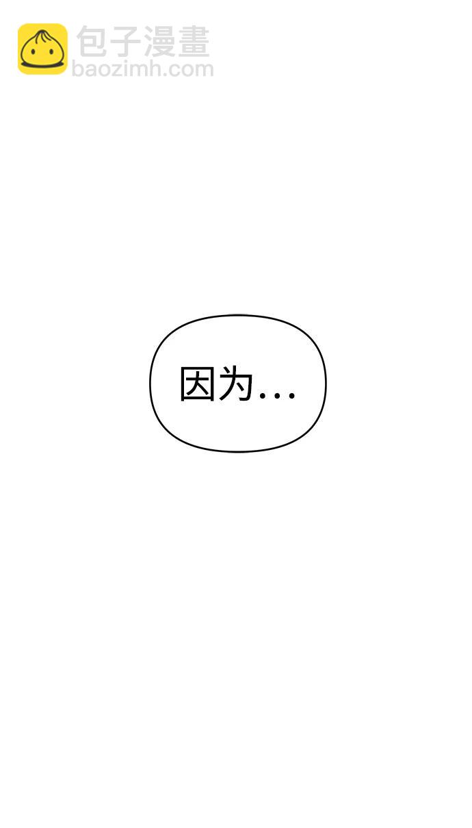 第67话128