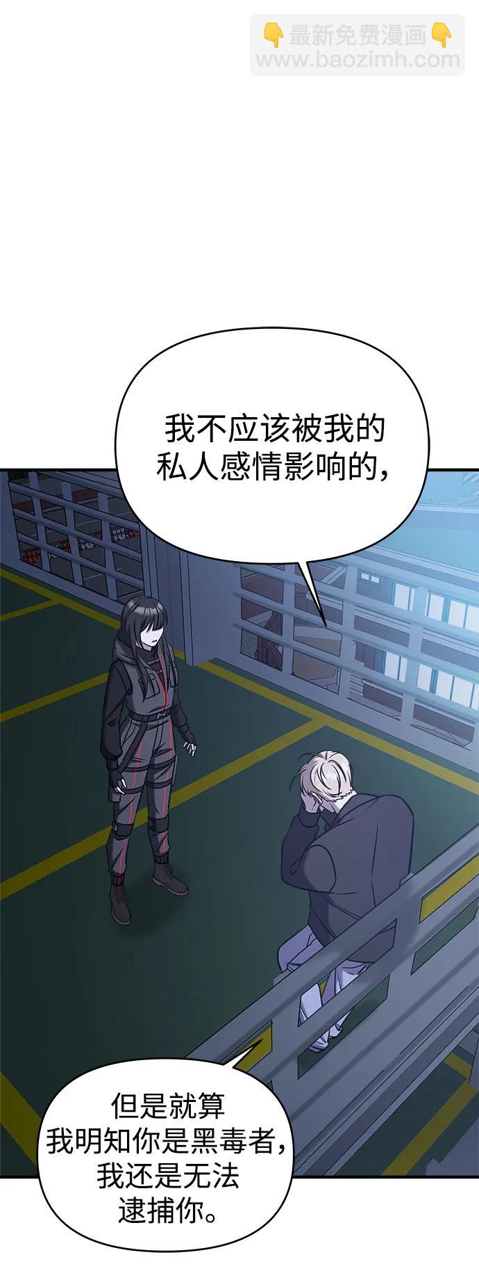 第67话130