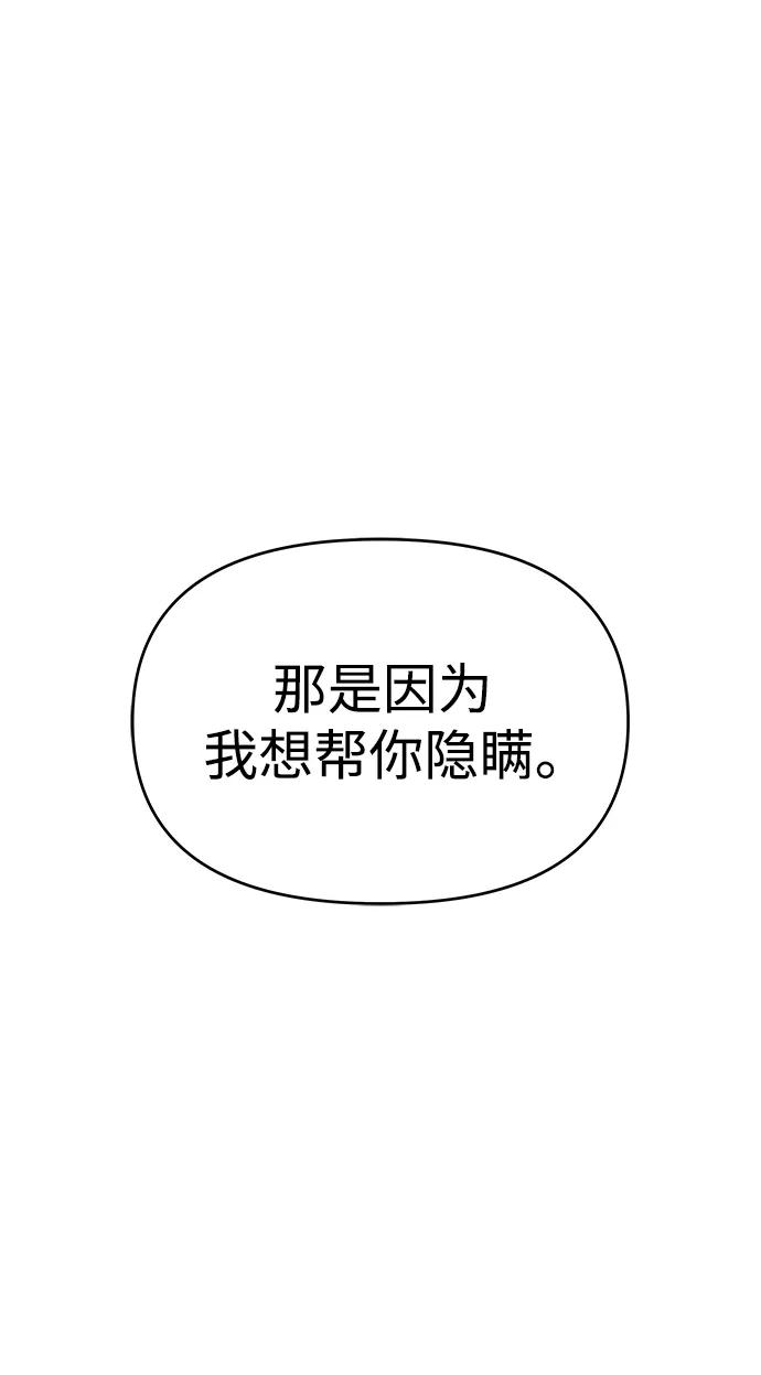 第67话132