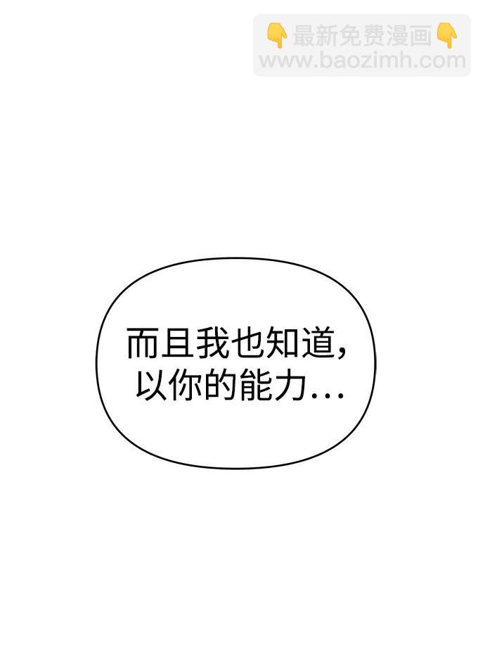 第67话136