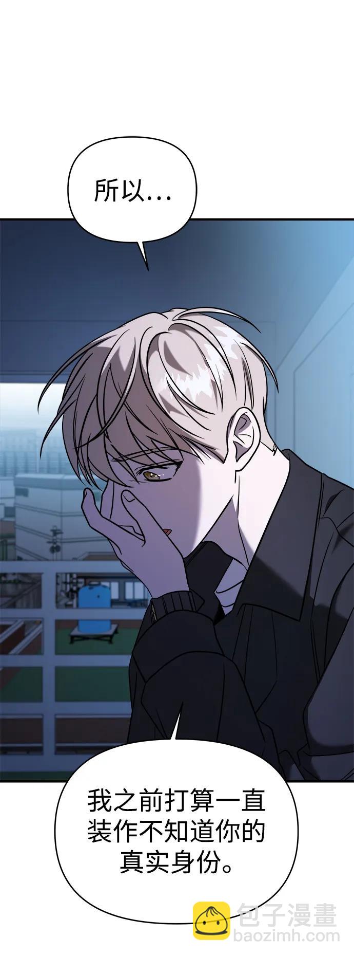 第67话138