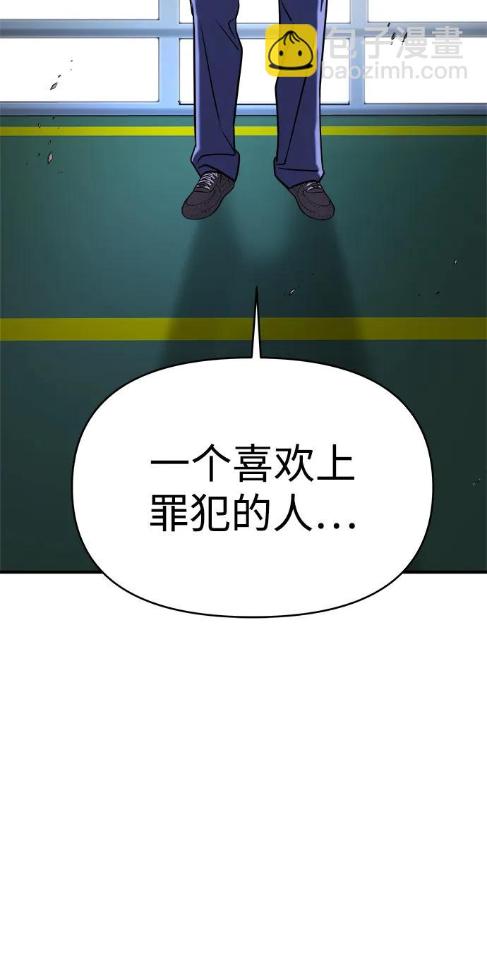 第67话141