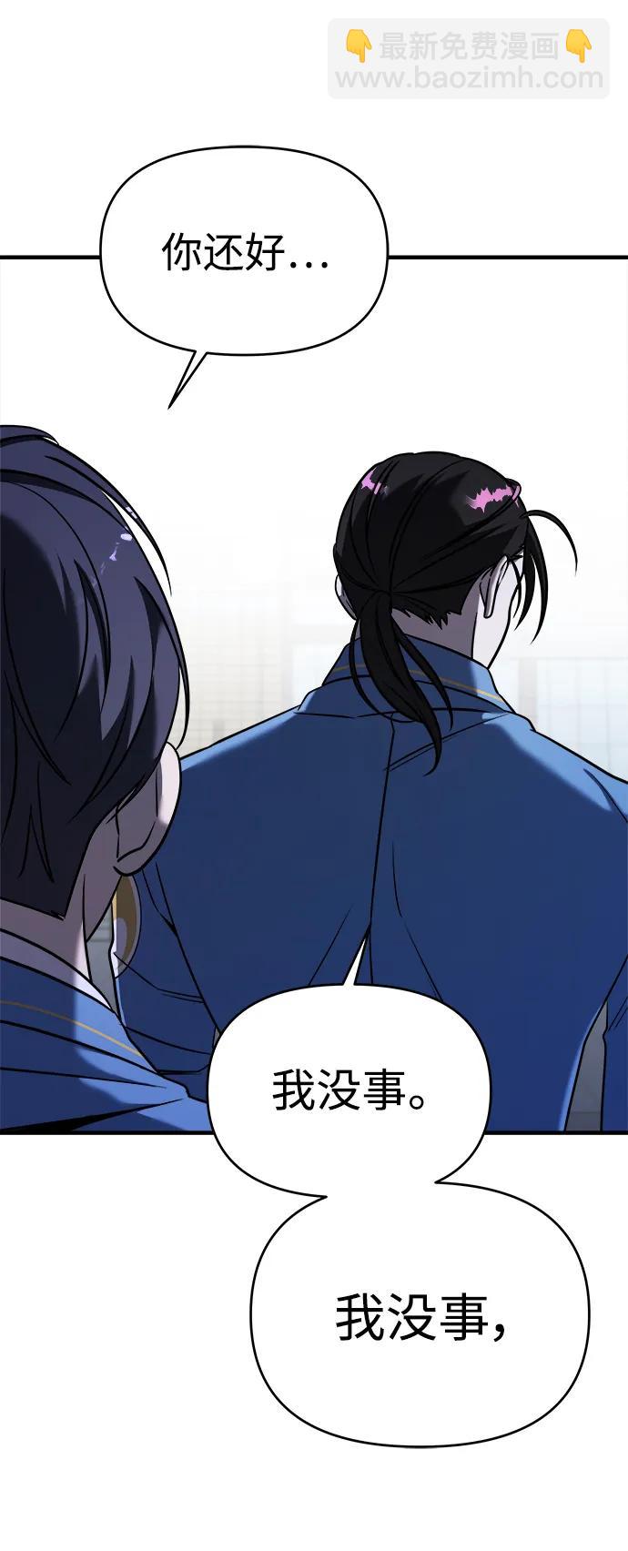 第67话144