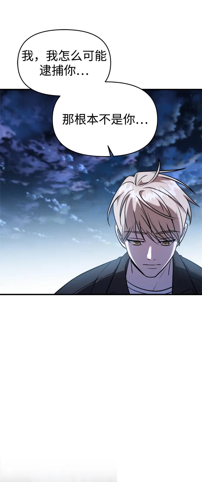 第67话152