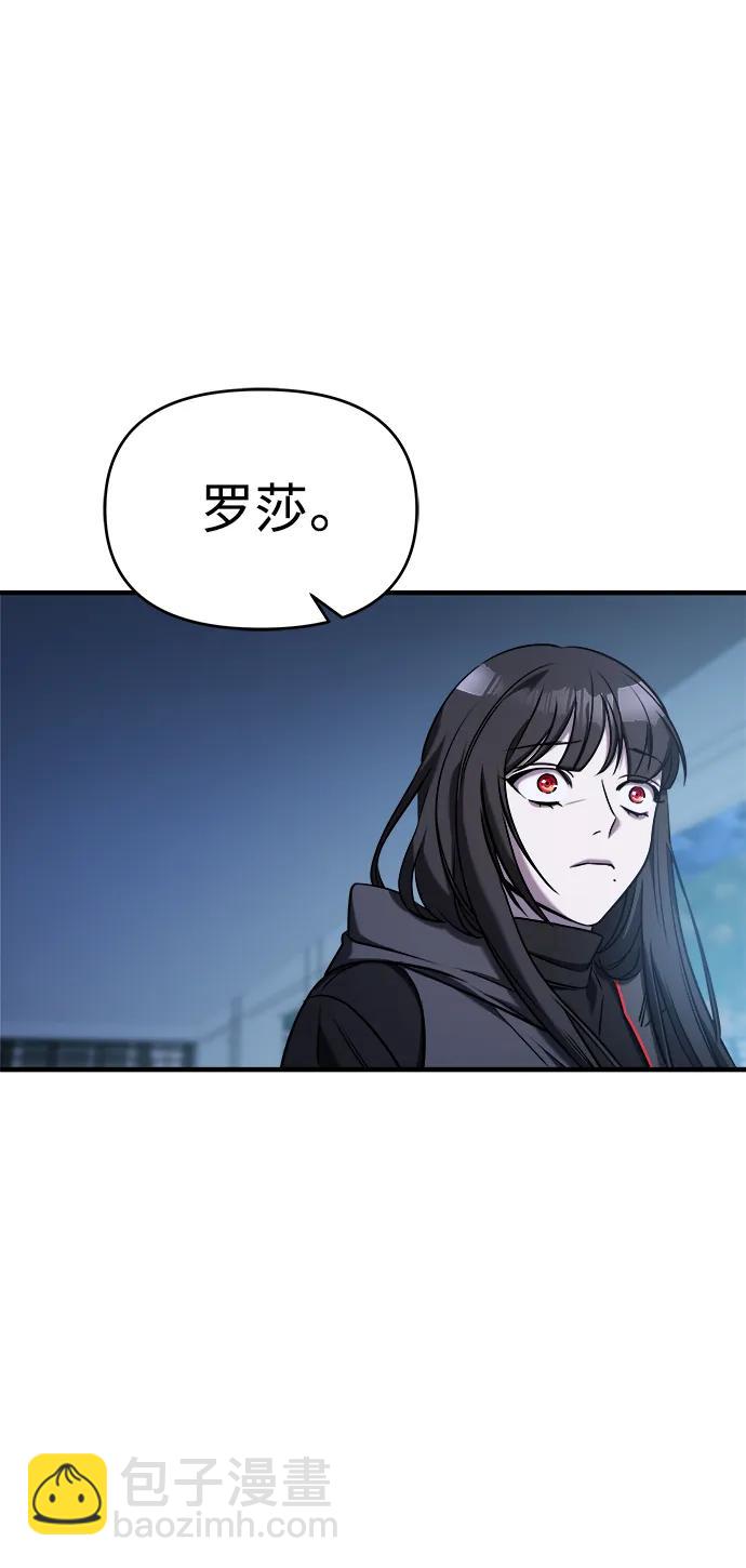 第67话155
