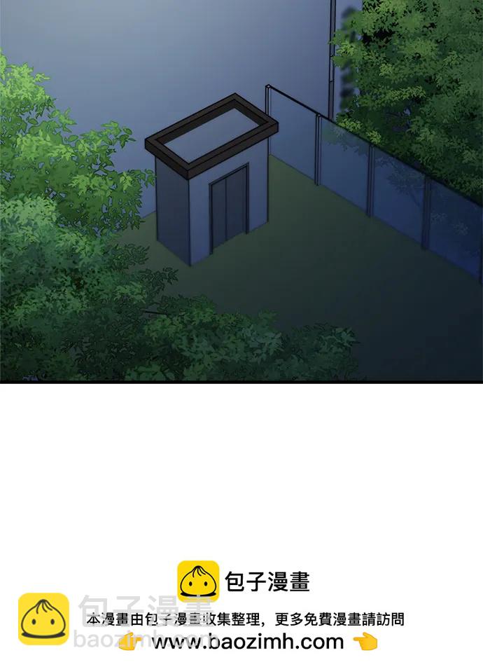 第67话157