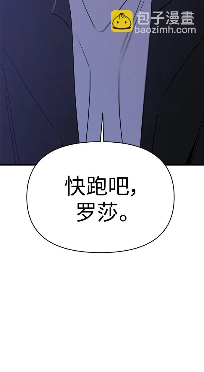 第67话166