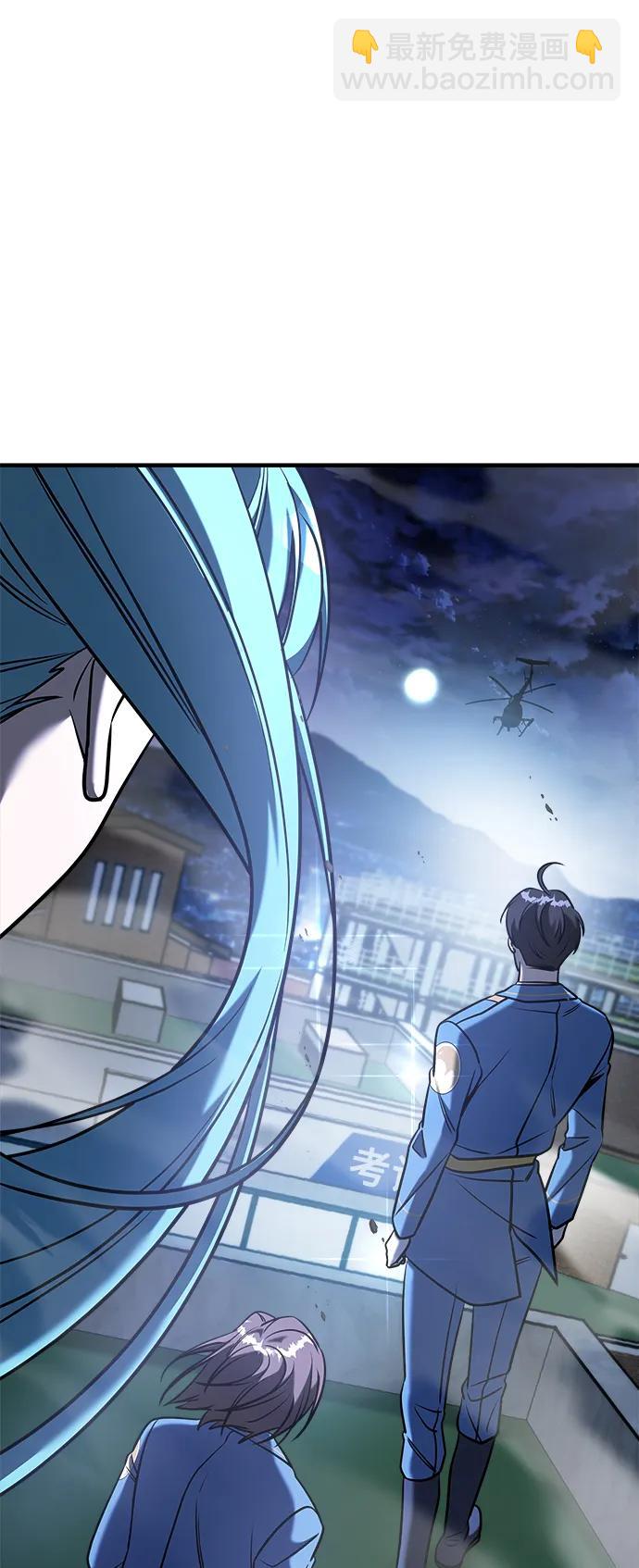 第67话168