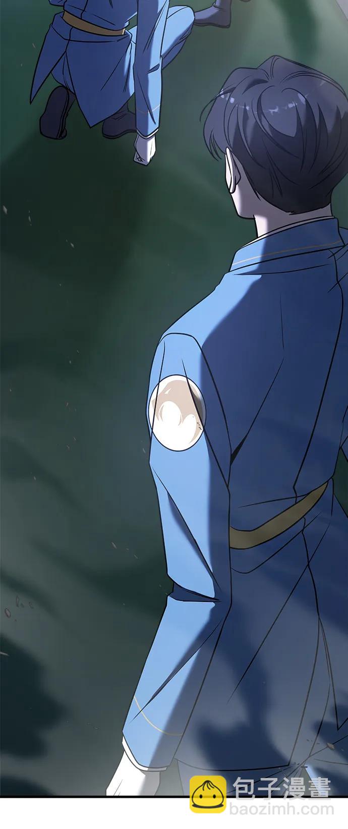 第67话169