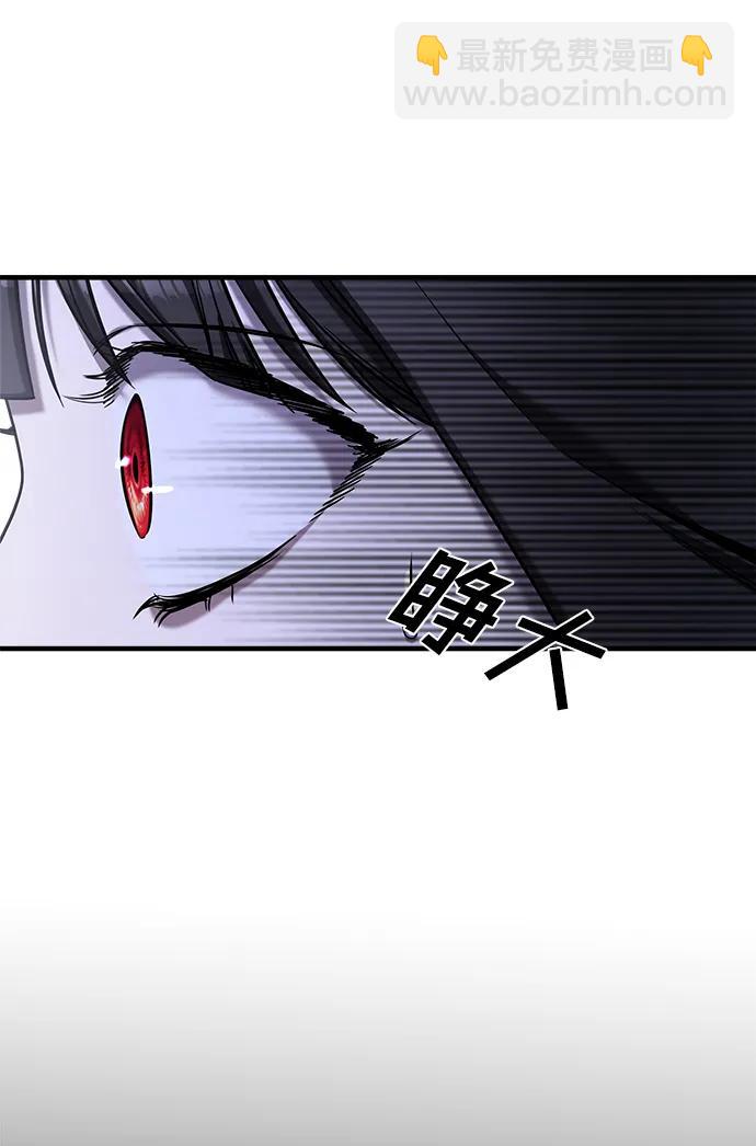 第67话28