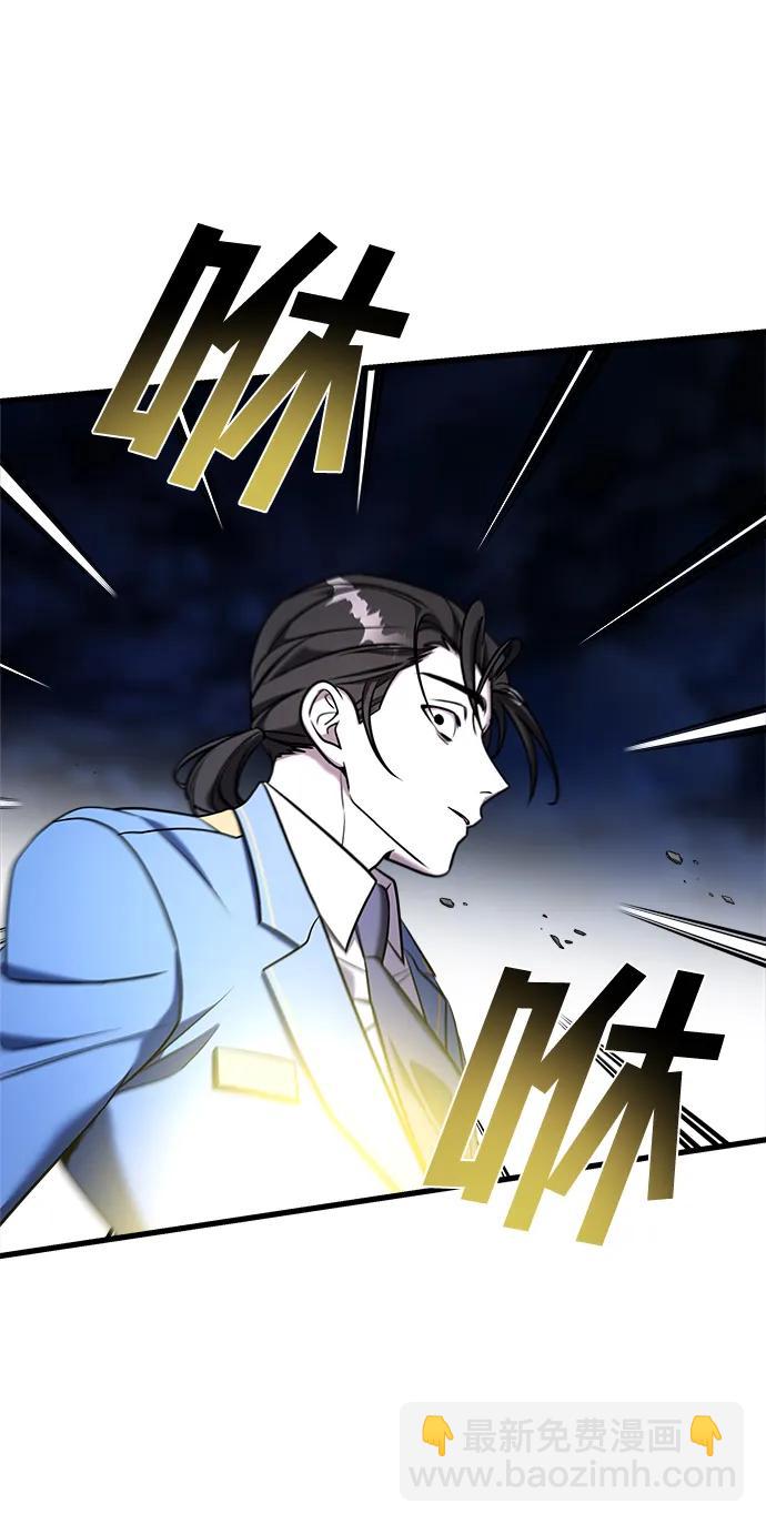 第67话36