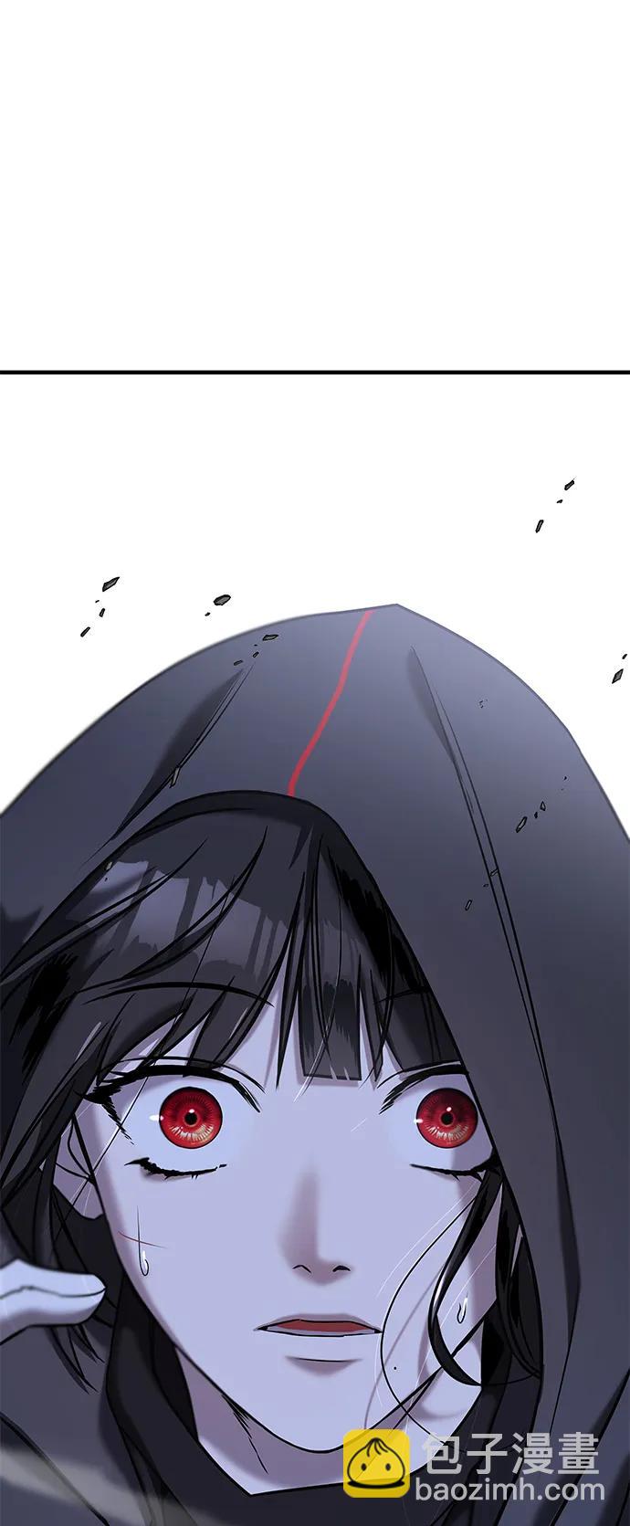 第67话4