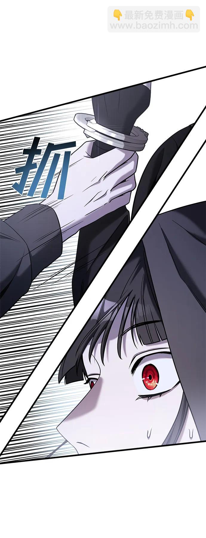 第67话41