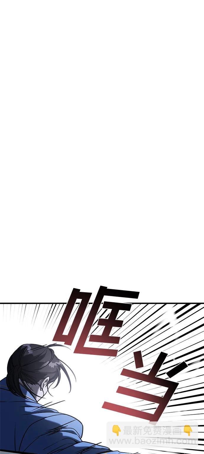 第67话47