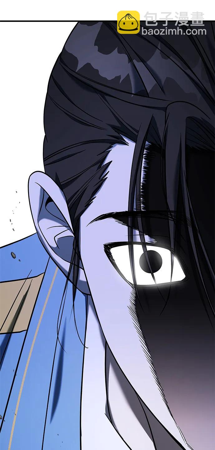 第67话56