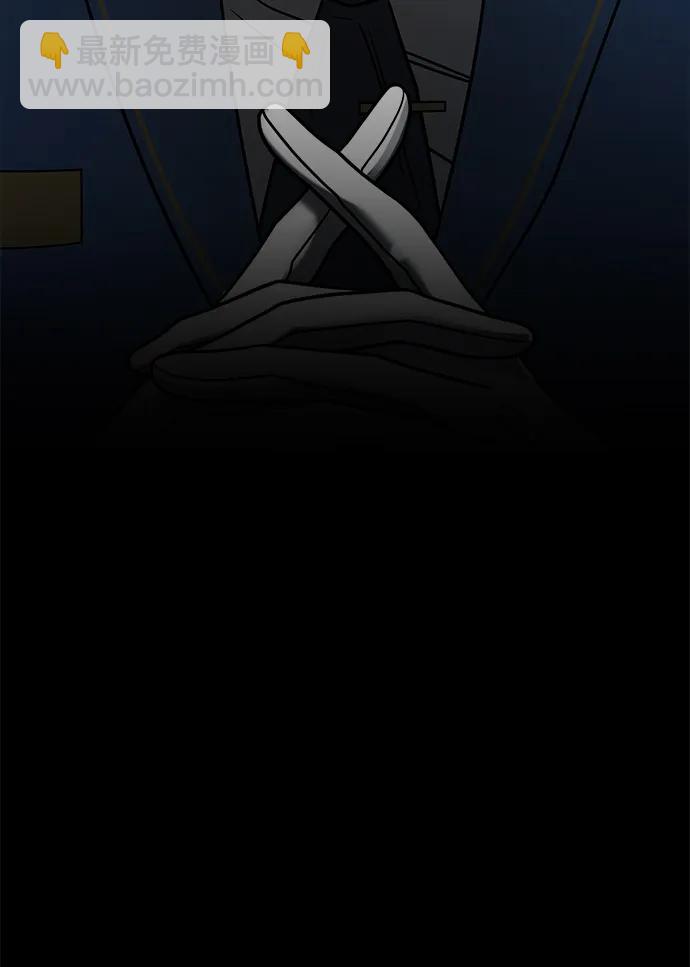 第67话78
