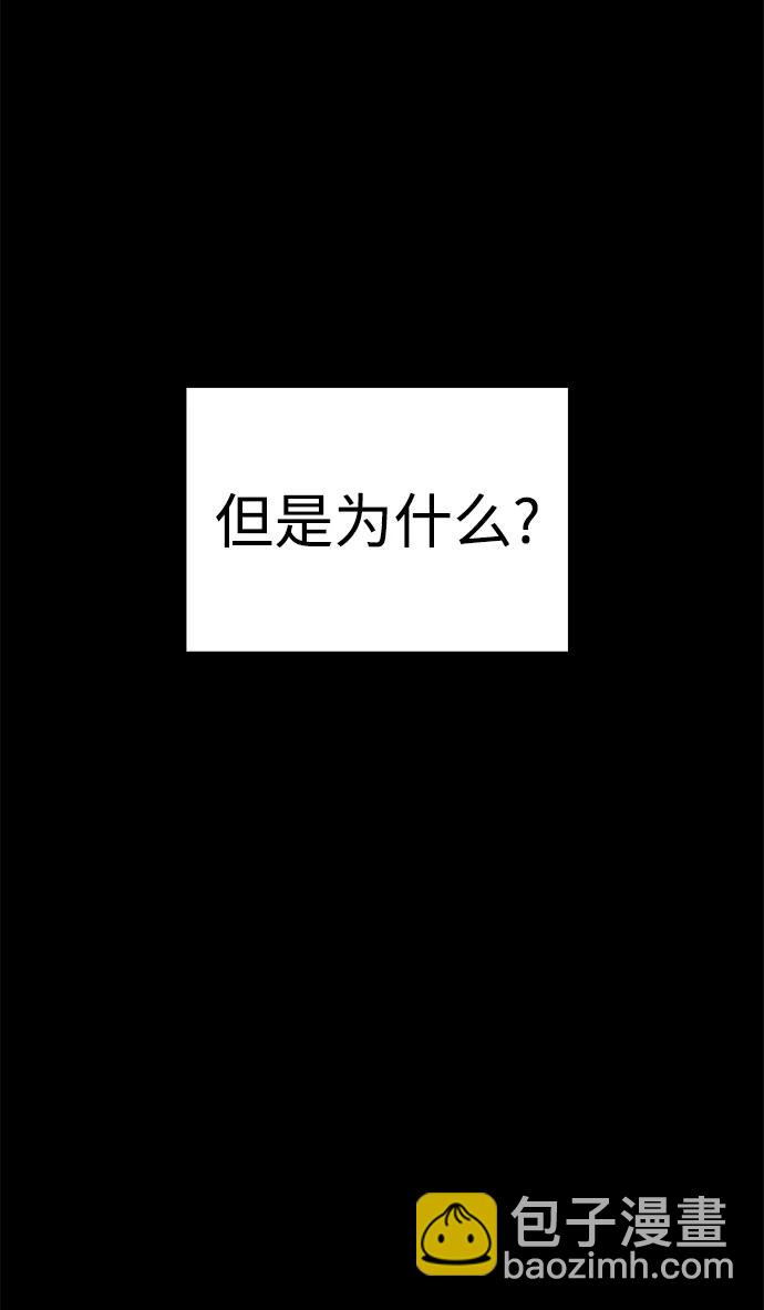 第67话89