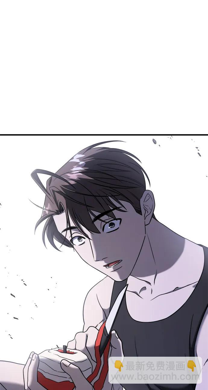 第67话9