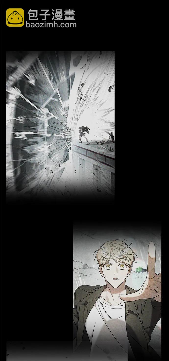 第67话90