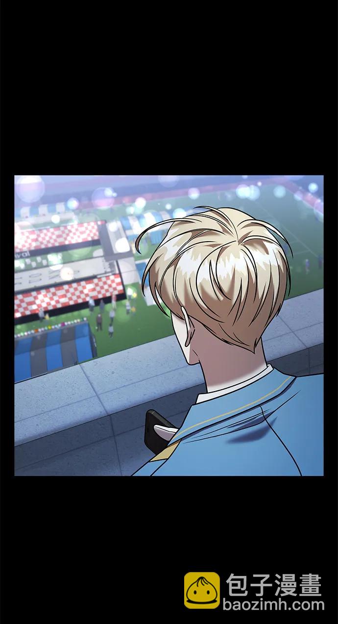 第67话94