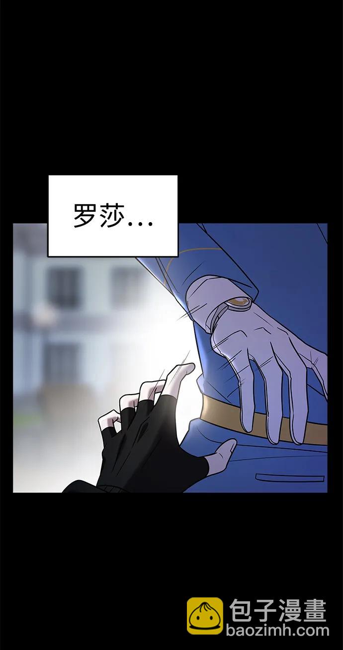 第67话99