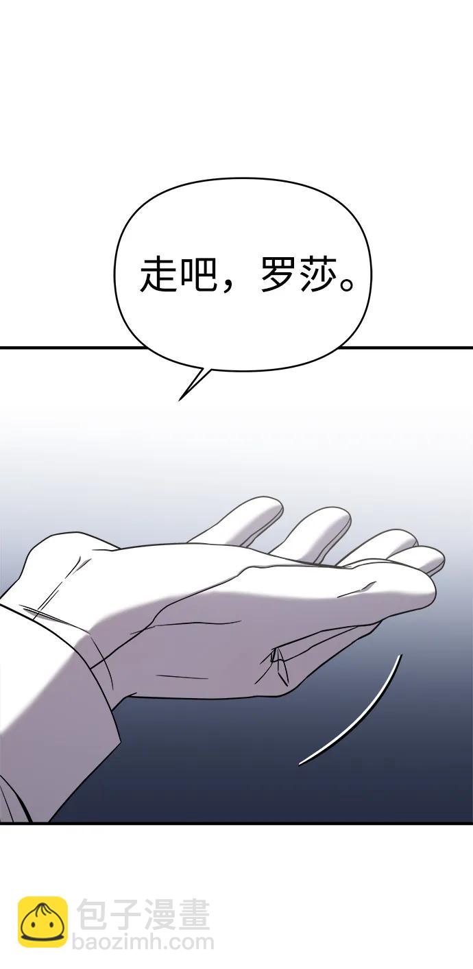 第72话12