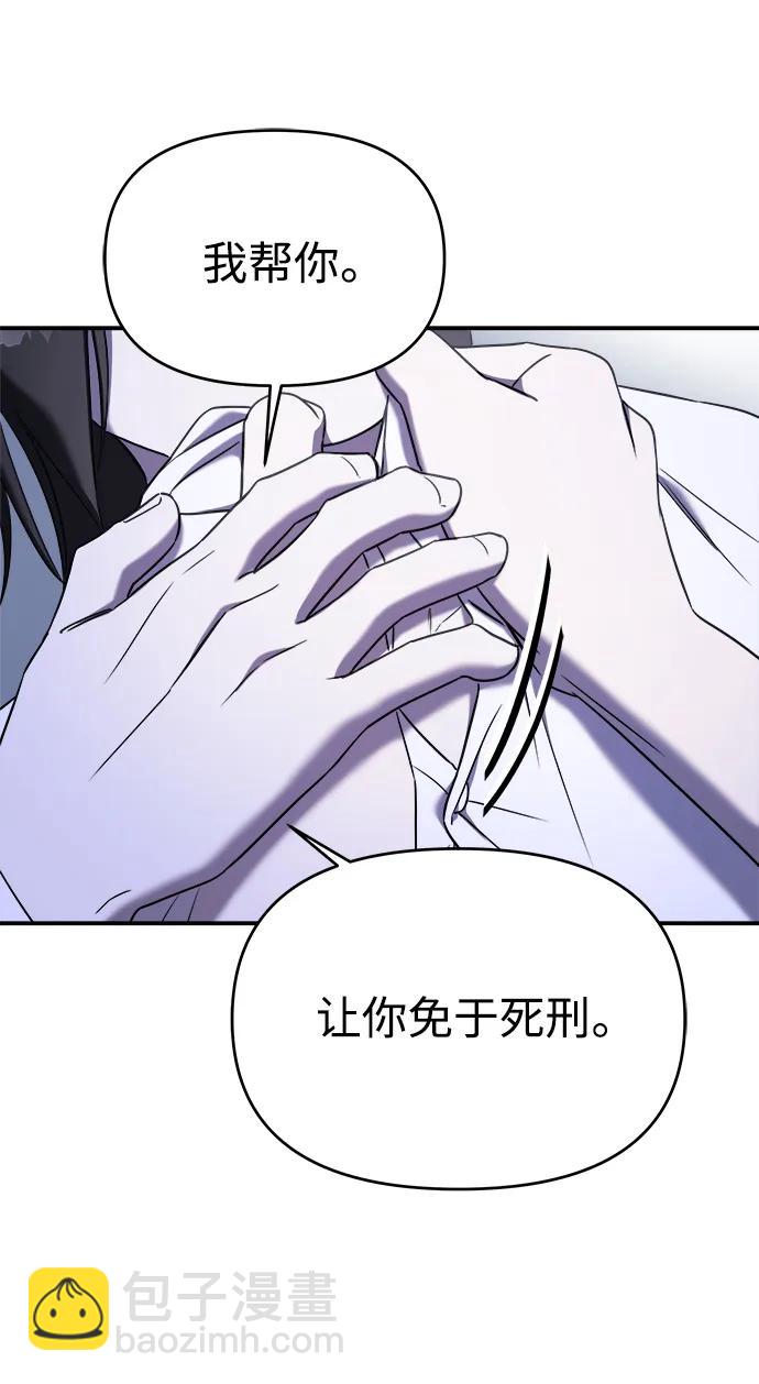 第72话34