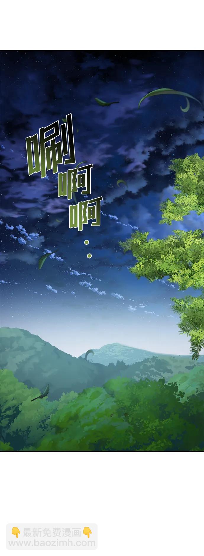 第72话37