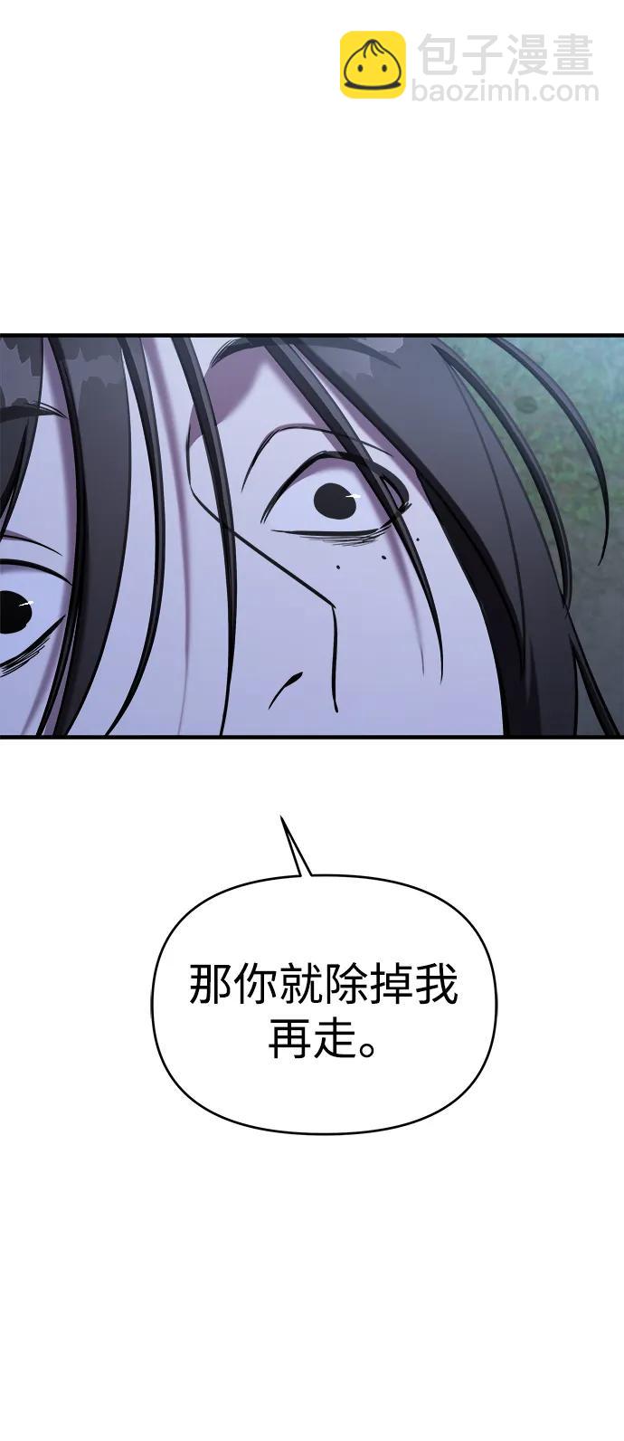 第72话39