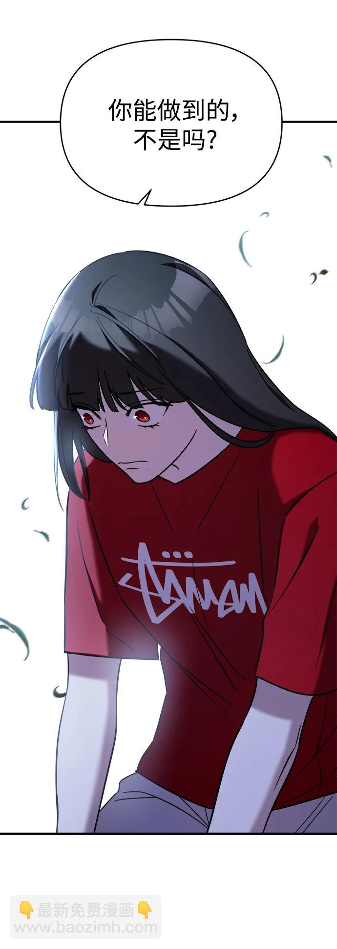 第72话40