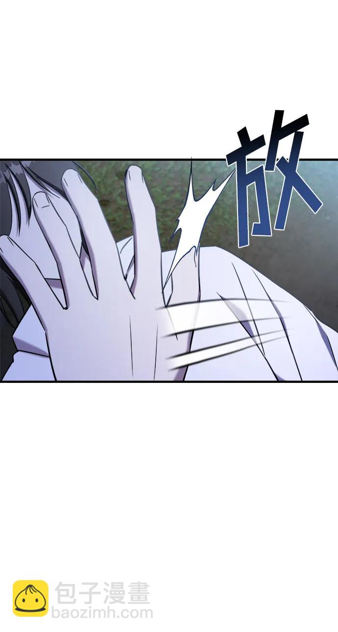第72话41