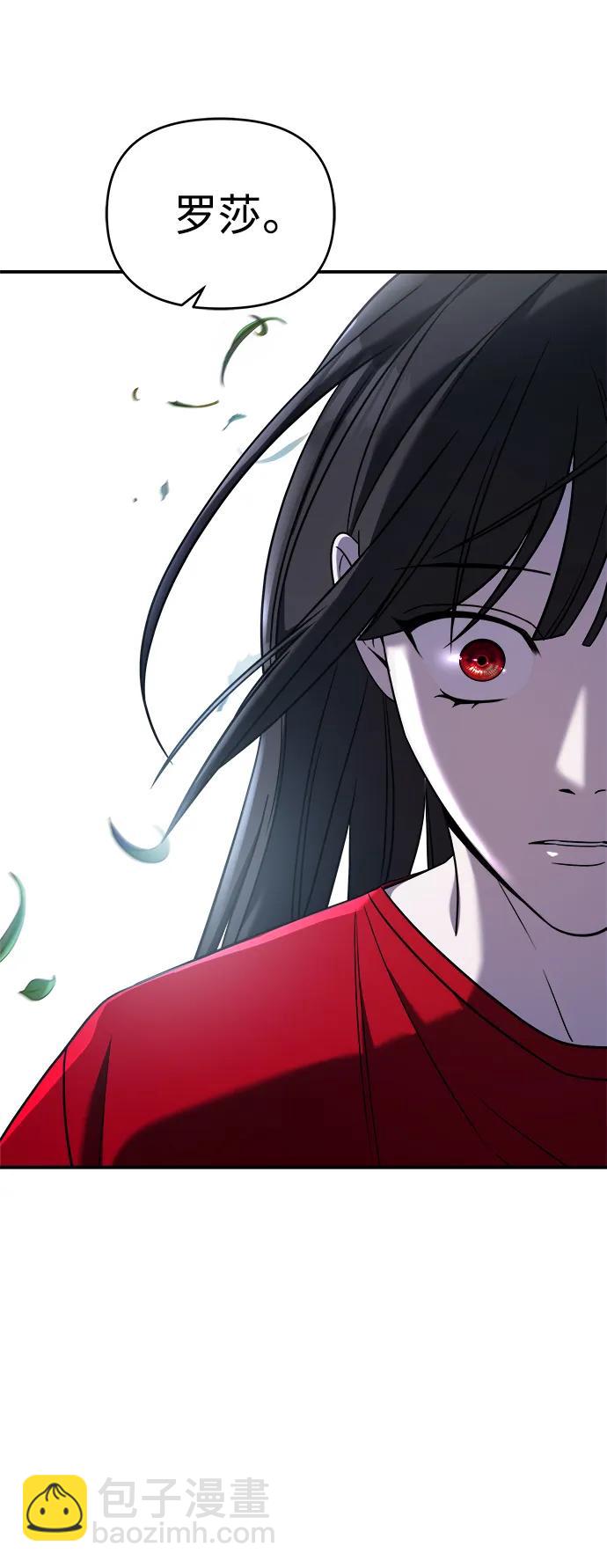 第72话43