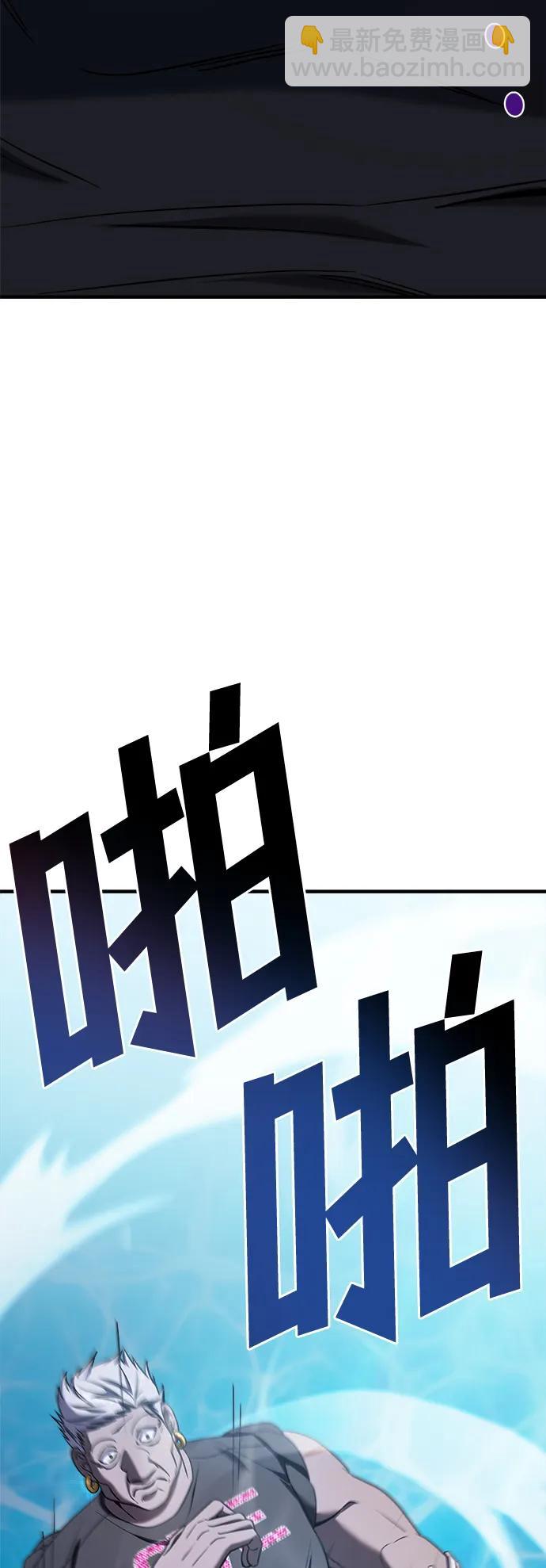 第72话68